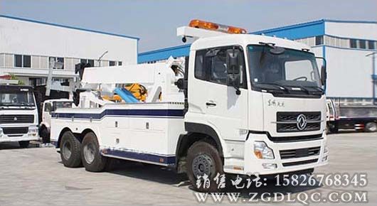 東風(fēng)天龍后雙橋清障車(chē)