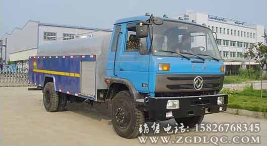 東風153高壓清洗車