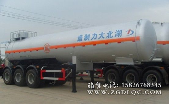 液化氣體運(yùn)輸半掛車(chē)