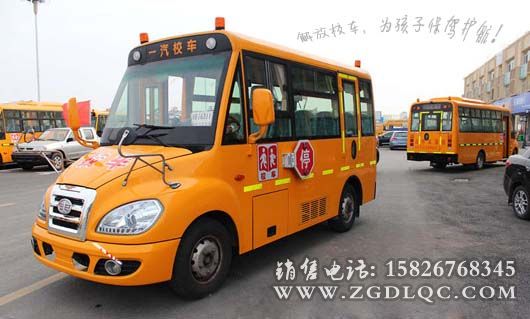 ���19��С�W(xu��)��У܇