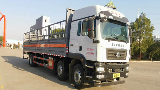 氣瓶運(yùn)輸車(chē)