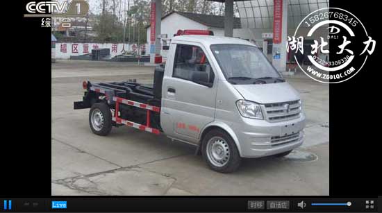 �|�L(f��ng)΢������2/3�����͹�������܇