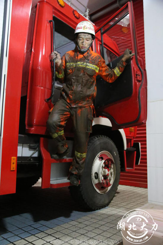 �S��������(zh��n)ʿͽ�֠I�ȱ����ˆT ��ٝ�������硱