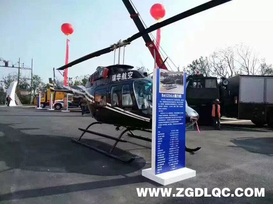 ȫ��(gu��)��(y��ng)���a(ch��n)�I(y��)�l(f��)չ���(hu��)�����ں����S���_Ļ