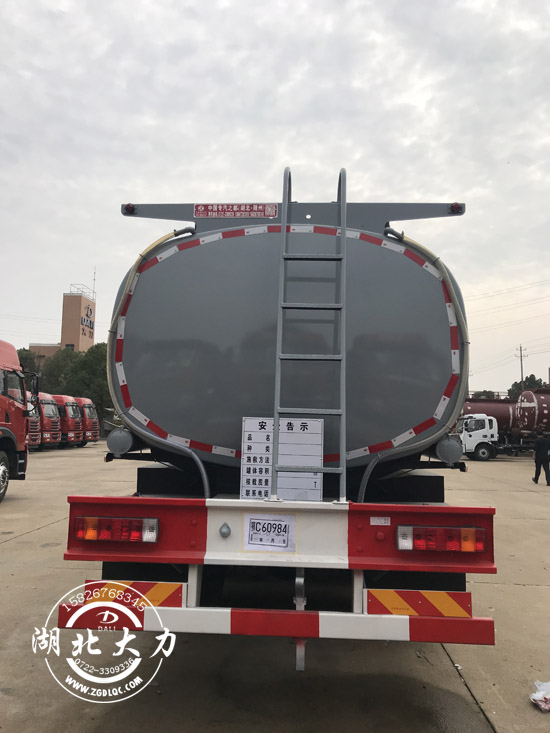 ���ǰ�ĺ�����Һ܇